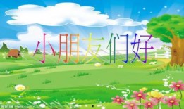 瓜瓜吃瓜ppt图片,揭秘PPT背后的趣味与智慧