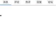 金瓜体育赛事直播app安卓,安卓用户专属的观赛盛宴