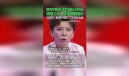 体育圈饭圈 吃瓜爆料网