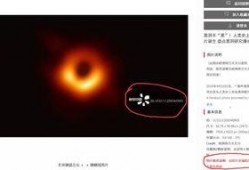 黑热点,揭秘网络暗流涌动的秘密世界