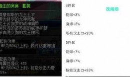 17173爆料站 携程改价门撕开ota最狠潜规则,携程改价门事件揭露OTA行业潜规则黑幕