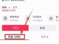 热点爆料官方网站入口,一网打尽最新资讯，尽享独家爆料！