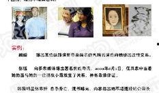 社会十大潜规则,你不可不知的生存法则