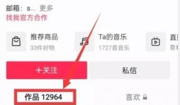 热点爆料投稿入口,如何成为信息传播的先锋