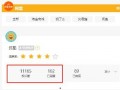 黑料视频免费网站入口,暗网世界的一角