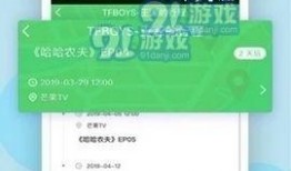爆料黑料,爆料黑料背后的真相与反思