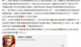 吃瓜炸裂聊天记录视频,揭秘视频背后的惊人真相