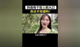 热点爆料官方网站入口,一网打尽最新资讯，尽享独家爆料！