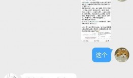 上位by萝卜兔子简介 明星照片,明星风采瞬间捕捉