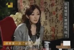 娱乐圈潜规则有哪些,暗流涌动的幕后真相