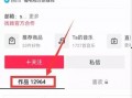 热点爆料官方网站入口,一网打尽最新资讯，尽享独家爆料！